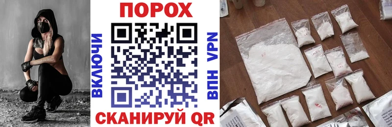 АМФЕТАМИН Premium  Саров 