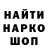 Alpha PVP СК MrTornhill