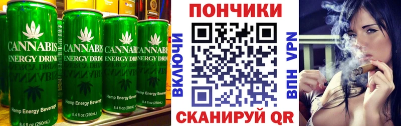 Cannafood марихуана  как найти   Саров 