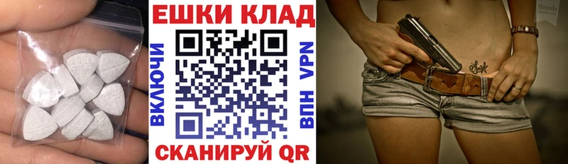ЭКСТАЗИ Дубай  где найти наркотики  Саров 