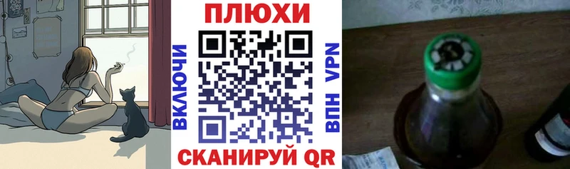 хочу наркоту Саров Гашиш Premium