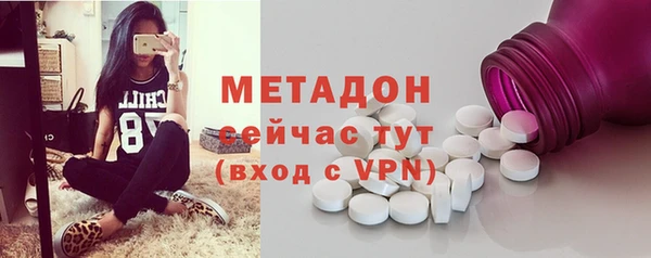 спайс Алексеевка