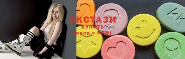 спайс Алексеевка