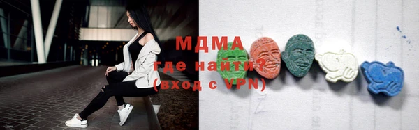 спайс Алексеевка