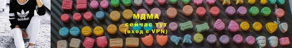 спайс Алексеевка
