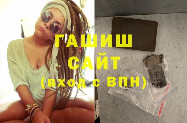 бошки Алексин
