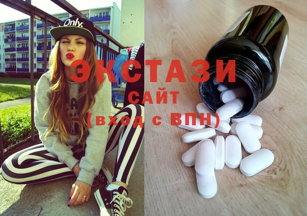 спайс Алексеевка