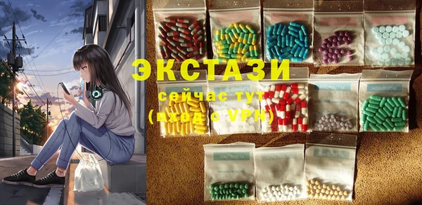 мефедрон мука Алзамай
