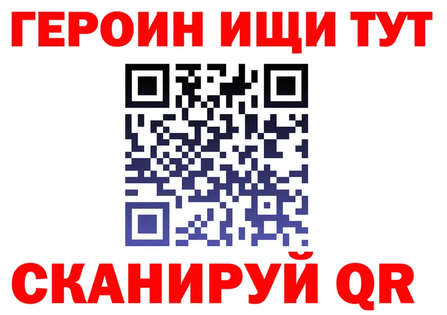 ГАШ Premium зеркало площадка OMG Саров