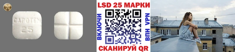 blacksprut tor  Саров  Лсд 25 экстази ecstasy  дарнет шоп 